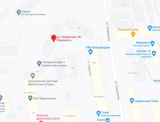 Магазин Старлок Ярославль Каталог Магазин Старлок Ярославль Каталог